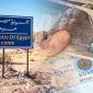 Egypt welcome sign, currency, and visa for tourists.
