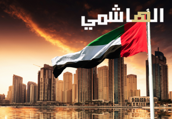 فيزا دبي شهر