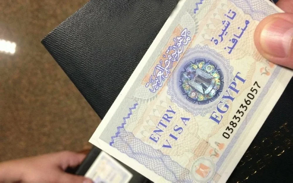 تآشيرة مصر للمغاربة