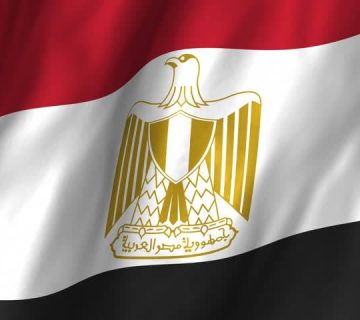 قنصلية مصر في المغرب