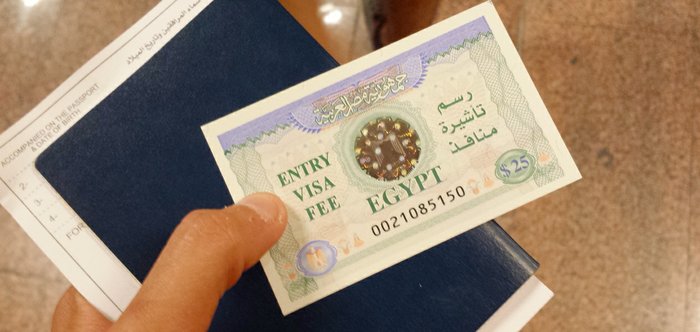 فيزا مصر للمغاربة