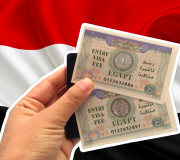 انواع الفيزا لمصر