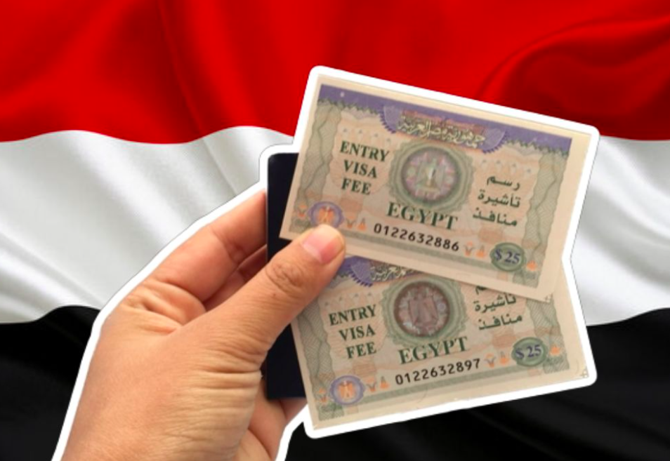 انواع الفيزا لمصر