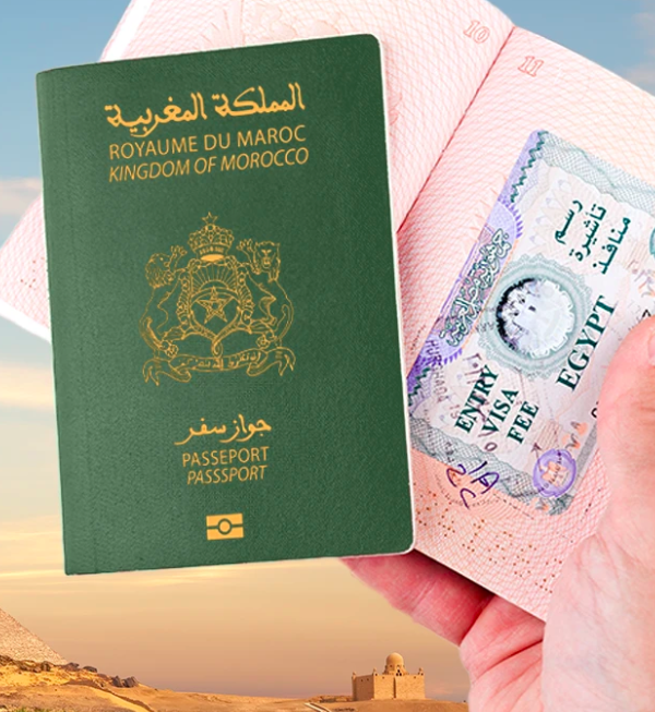 فيزا مصر للمغاربة