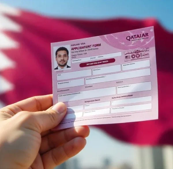 سعر فيزا قطر للمغاربة