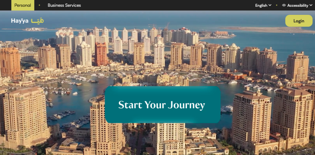 منصة هيا القطرية