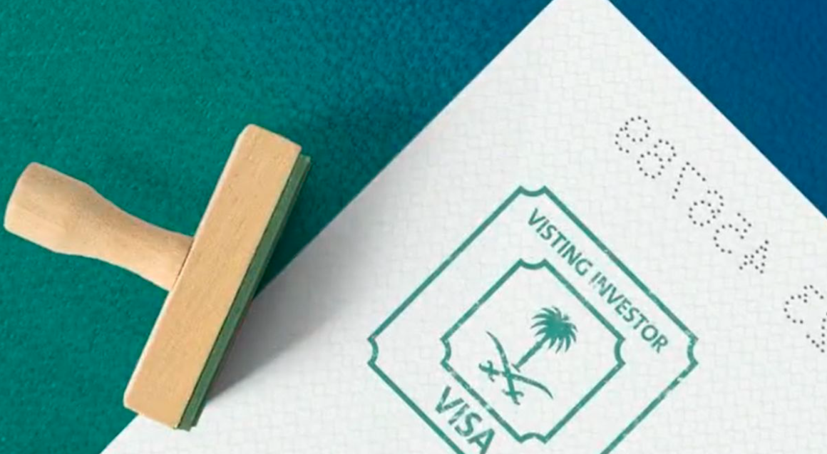 فيزا السعودية للمغاربة